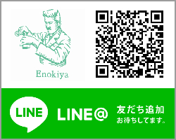 LINE@